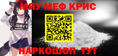 герыч Изобильный