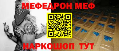 герыч Изобильный
