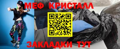 герыч Изобильный