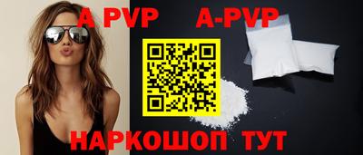 наркотики Ирбит