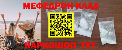 наркотики Ирбит