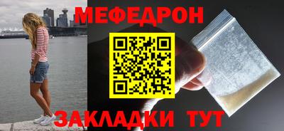 наркотики Ирбит