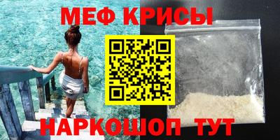 герыч Изобильный