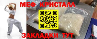 герыч Изобильный