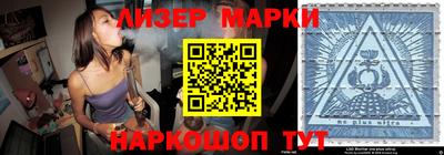 герыч Изобильный