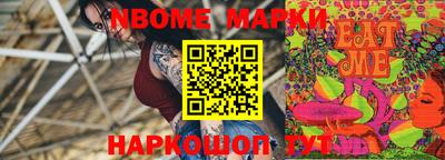mdpv Ипатово