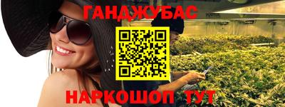 mdpv Ипатово