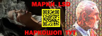 mdpv Ипатово