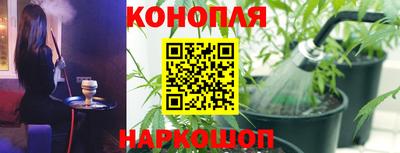mdpv Ипатово