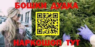 mdpv Ипатово