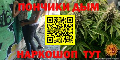 герыч Изобильный