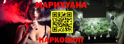 наркотики Ирбит