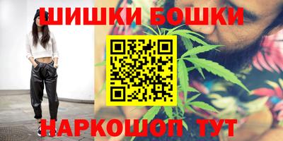 mdpv Ипатово