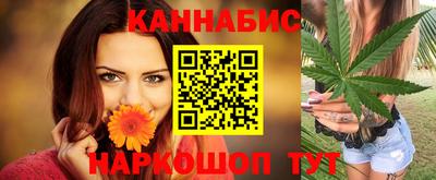 наркотики Ирбит