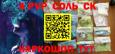 наркотики Ирбит
