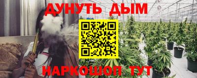 mdpv Ипатово