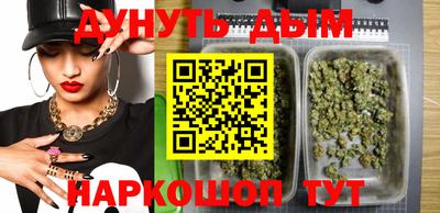 наркотики Ирбит