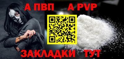 наркотики Ирбит
