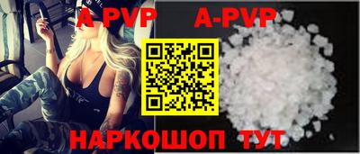 наркотики Ирбит