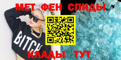 наркотики Ирбит