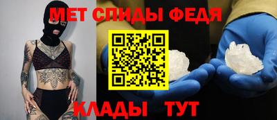 наркотики Ирбит