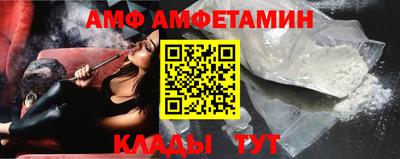 наркотики Ирбит