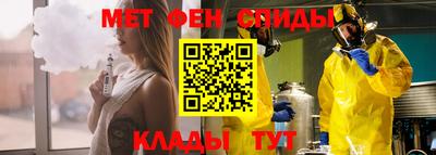 герыч Изобильный
