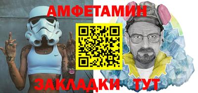 герыч Изобильный