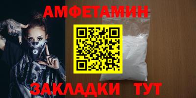 герыч Изобильный