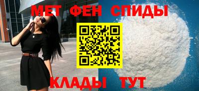 наркотики Ирбит
