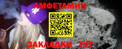 mdpv Ипатово