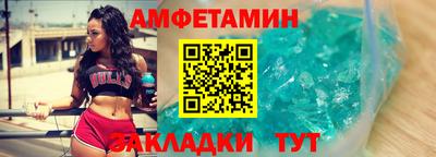 герыч Изобильный