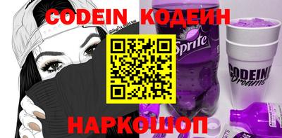 mdpv Ипатово