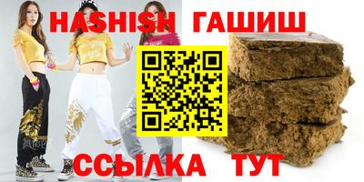 наркотики Ирбит