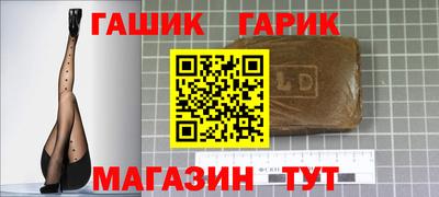 mdpv Ипатово