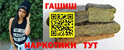 mdpv Ипатово
