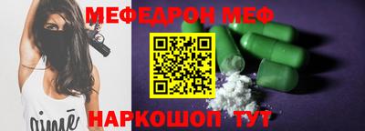 герыч Изобильный